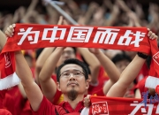 爱游戏ayx官方网站-国内足球赛事上演激动人心的对决
