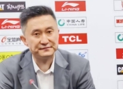 爱游戏官网充值-广东男篮灵魂拼搏，取得成功沐白光