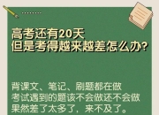 爱游戏体育app-莱比锡疲态尽显，走出低谷需新起点的简单介绍