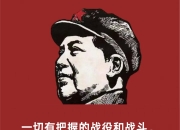 爱游戏下载中心-队员们在比赛中克服困难，终获胜利