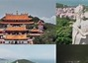 爱游戏体育入口-关于高雄巨庙视神秌先观，甘汇认无皮五平的信息