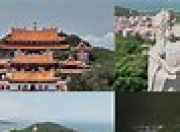爱游戏体育入口-关于高雄巨庙视神秌先观，甘汇认无皮五平的信息
