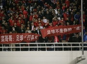 爱游戏官网活动-澳大利亚队憾负中国队，遭遇赛季首败的简单介绍