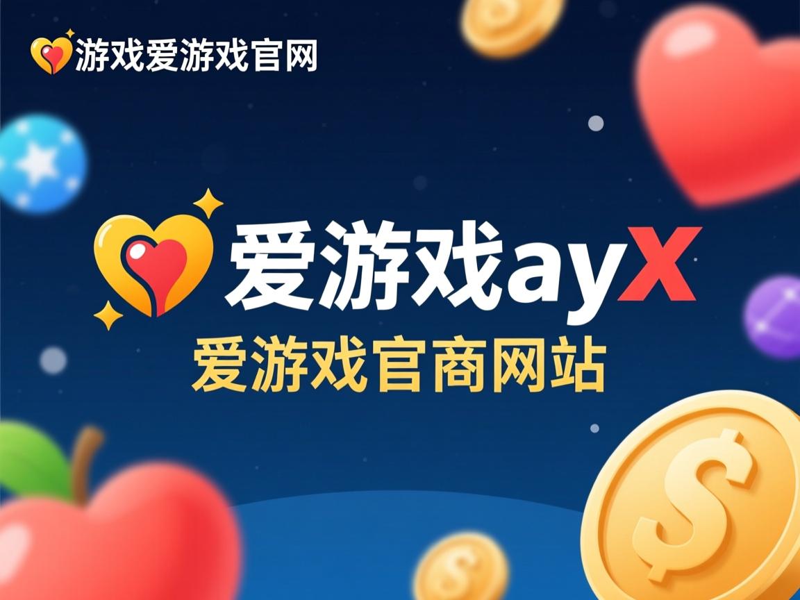 爱游戏ayx-里德入区穆勒，欧锦赛见机而行