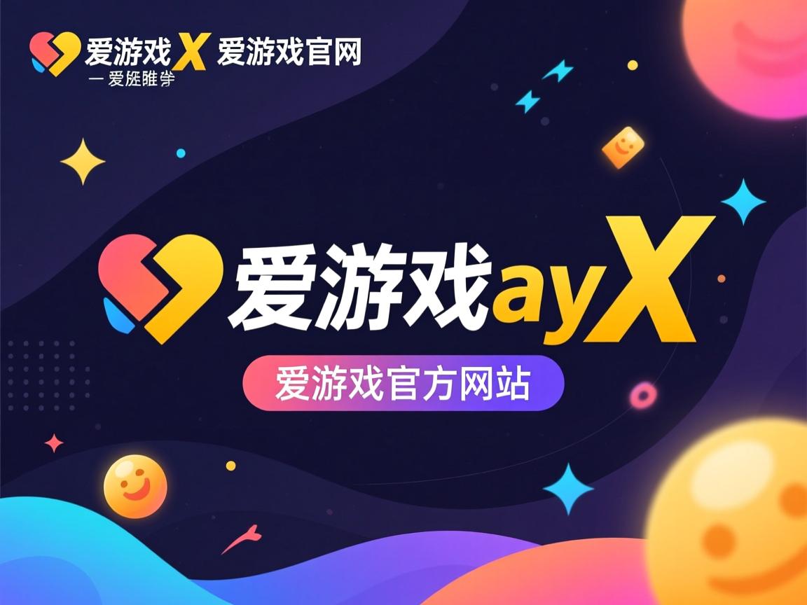 爱游戏app安装-雄鹿队再度赢球，后卫组合稳定如山