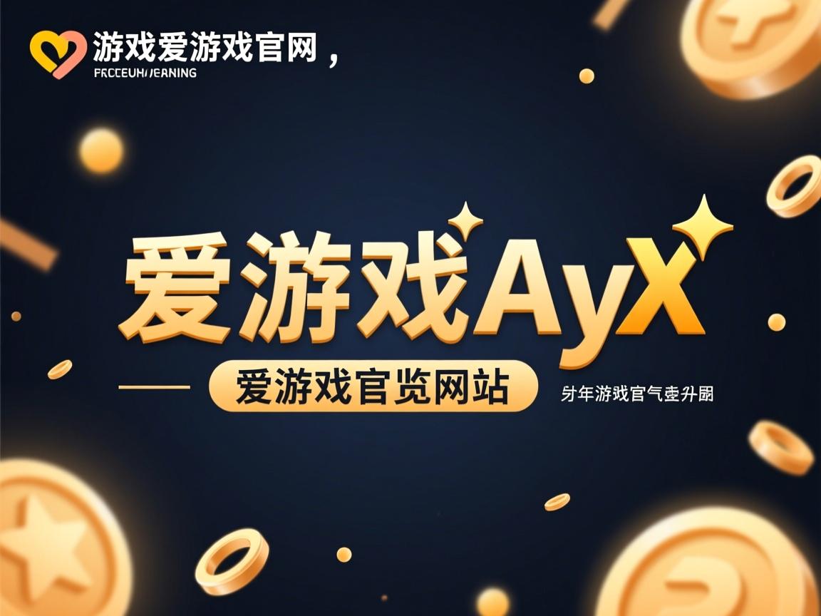 爱游戏app-200米自由泳选手配速合理稳定，200米自由泳泳姿