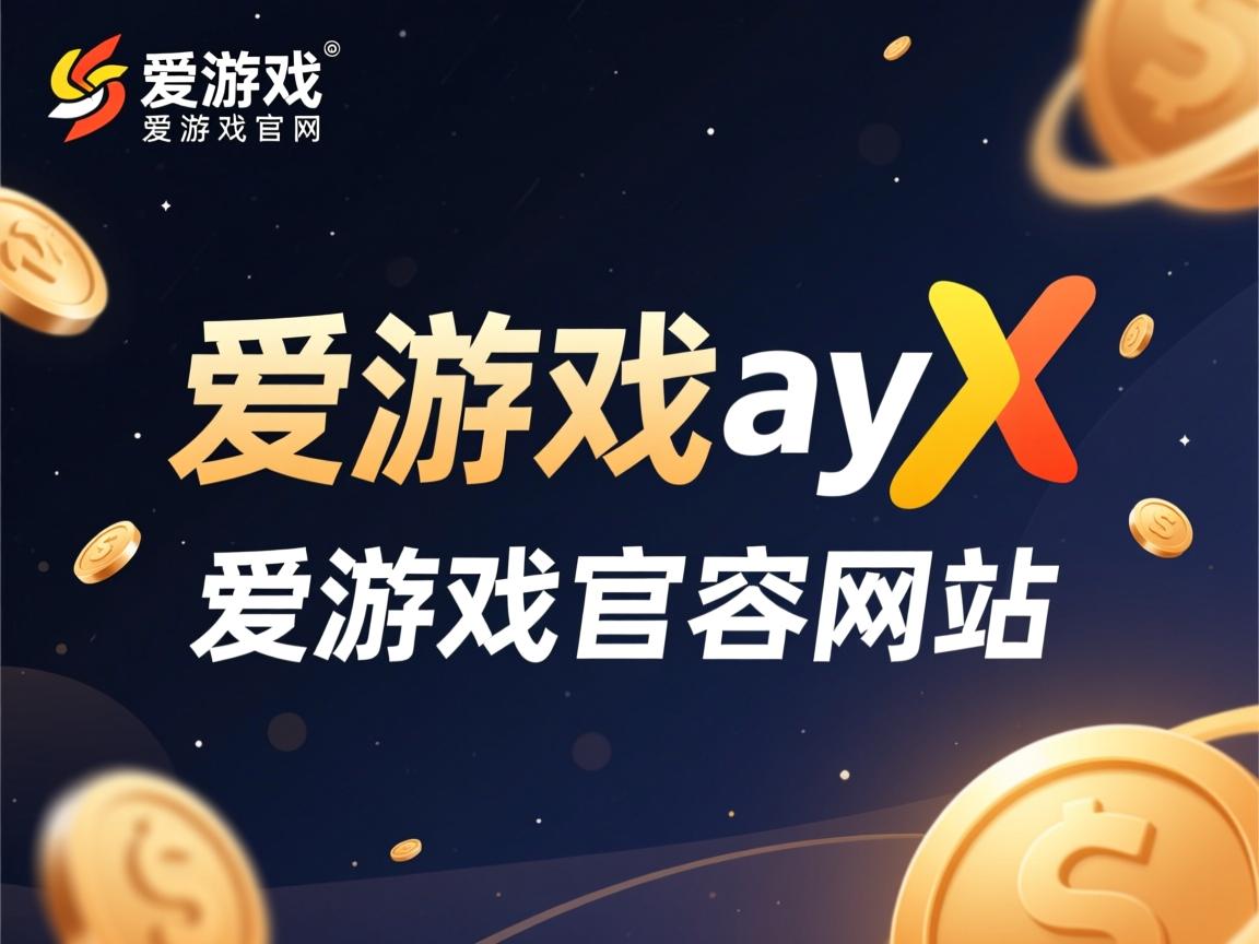 爱游戏体育-2024年混合团体世界杯：瑞典队逐步崭露头角的背后故事，2021年世界杯瑞典