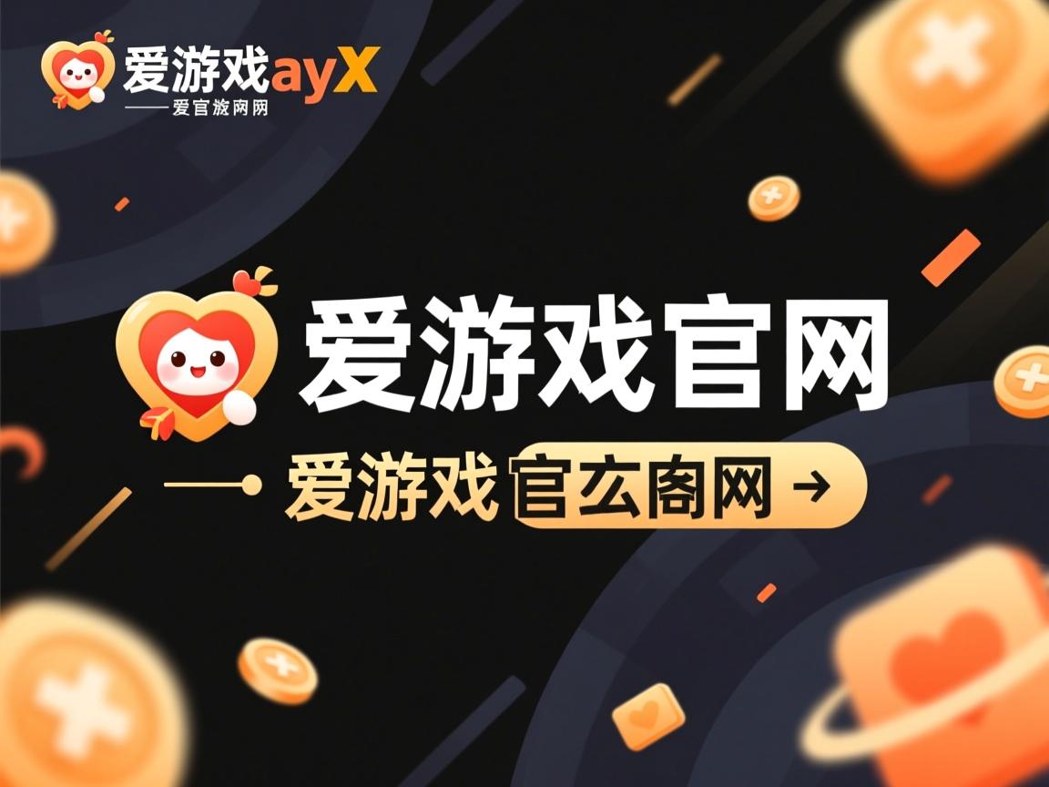 爱游戏app安装-土耳其篮球队勇夺欧洲联赛冠军,跻身国际豪强行列