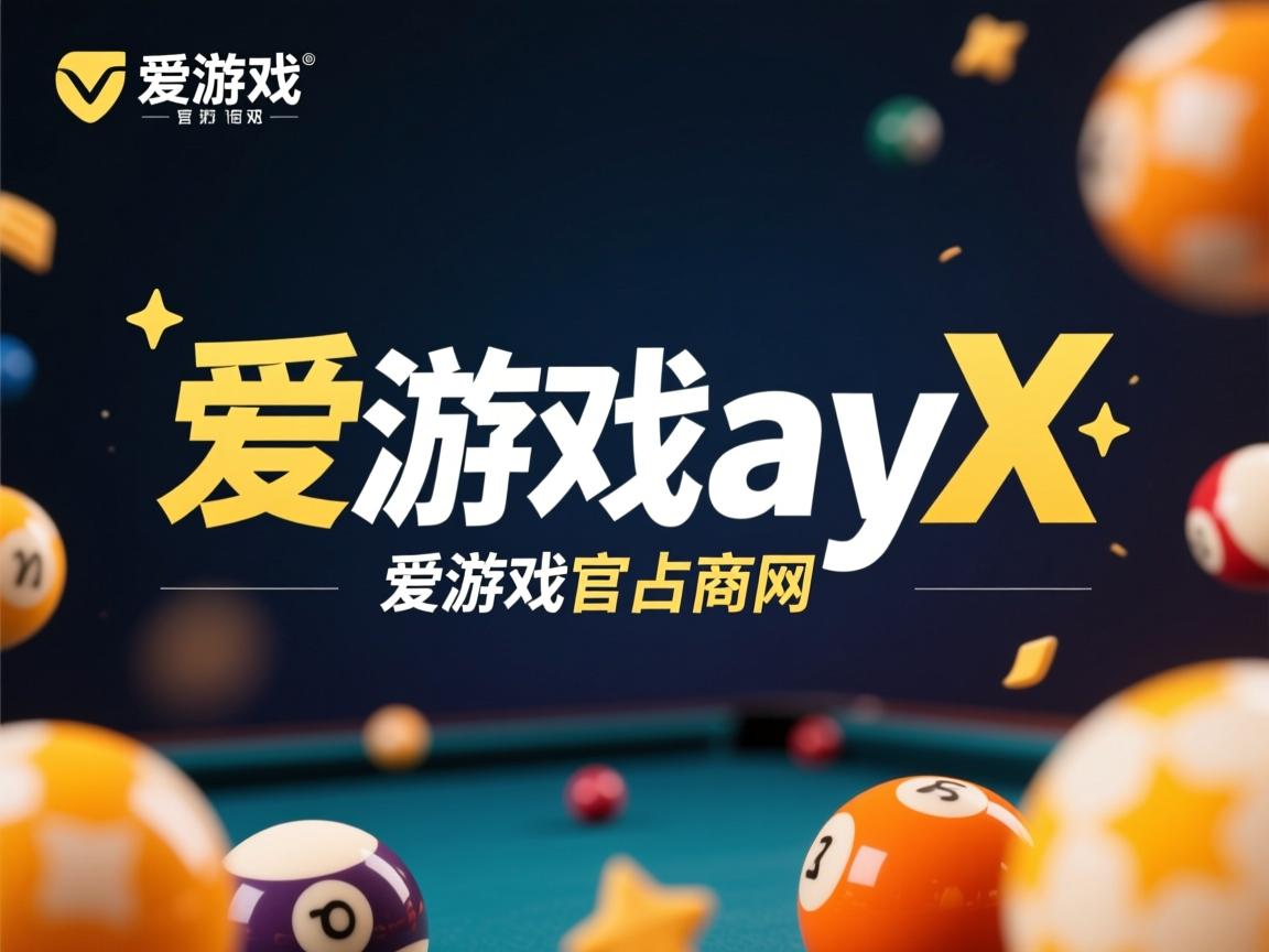 爱游戏体育入口-CBA联赛推行裁判透明制度 增强比赛公正性，cba裁判规则2020