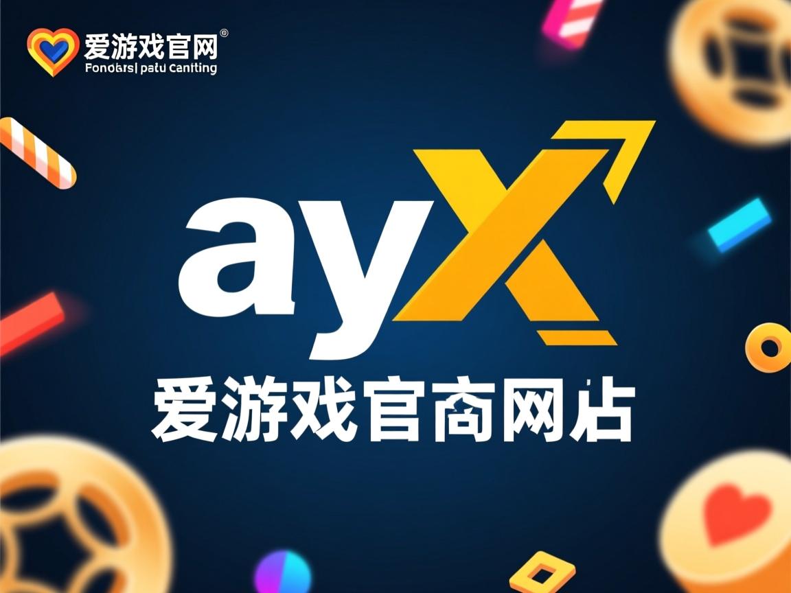 爱游戏体育娱乐-河南建业客场负于成都兴城，遭遇连败