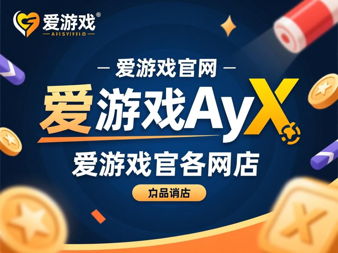 爱游戏体育官网-“新加坡泳池角逐！2025世界游泳锦标赛来势汹汹”