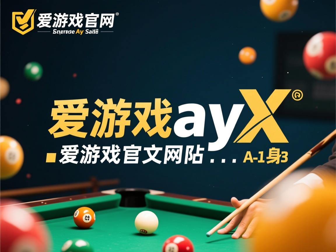 爱游戏app安装-中国三人篮球女队强化节奏变化控制，中国三人篮球女篮有谁