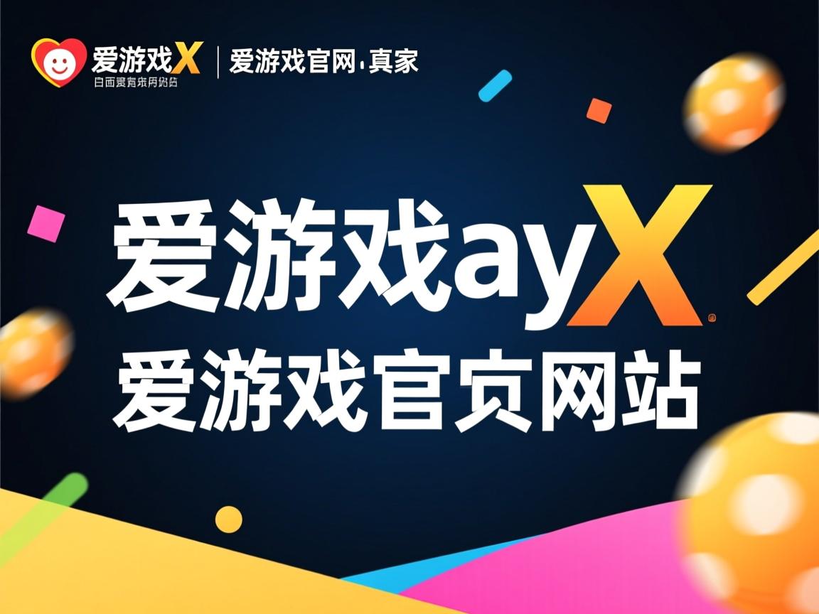 爱游戏体育下载-中国女篮提高战术变化应对复杂局势，中国女篮提高战术变化应对复杂局势的措施