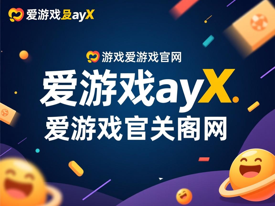 爱游戏体育在线-中国男篮全员投入训练 备战国际大赛，中国男子篮球国家队比赛