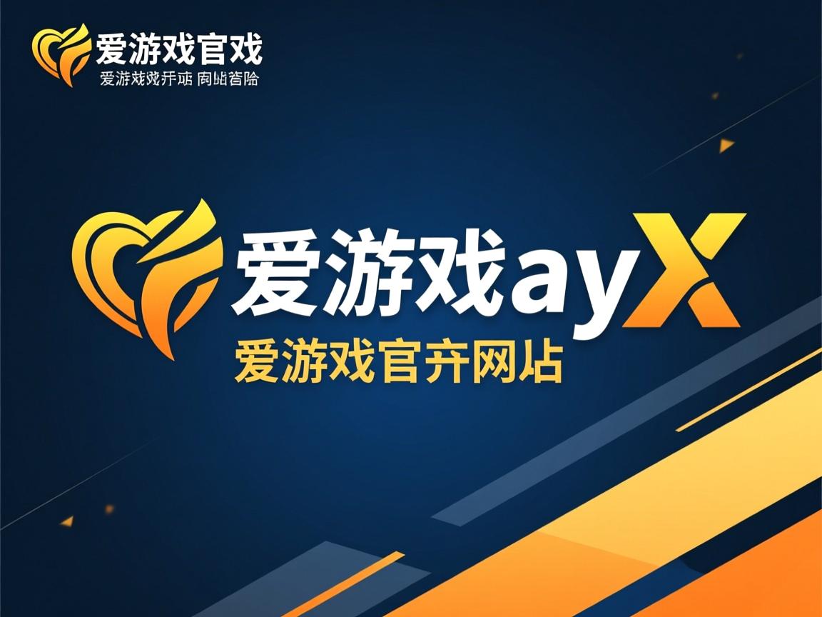 爱游戏-中国男篮培养复合型球员提升战术弹性，中国男篮复古球衣