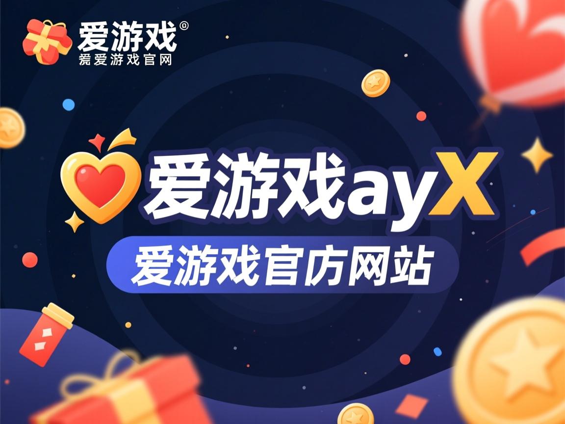 爱游戏体育在线-中甲联赛外援政策调整加大本土球员登场机会，中甲外援年薪排行榜