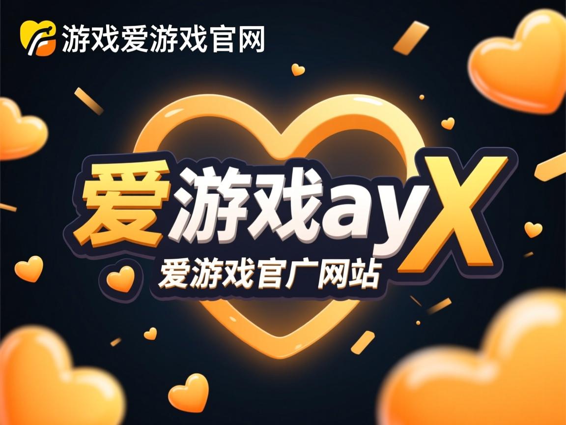 爱游戏官网-传球线路设计是否成为五大联赛技术教练关注焦点，传球的路线有哪三种