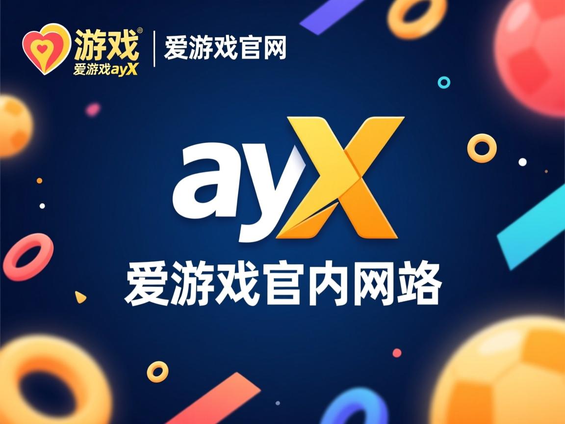 爱游戏体育在线-体测标准改革促进学生体质提升，学生体质健康测试标准的实施意义