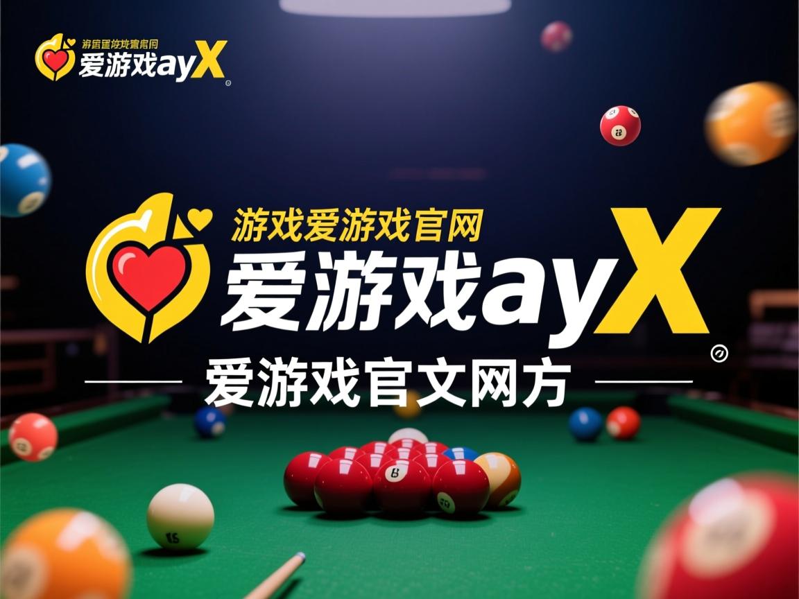 爱游戏体育app-体育新闻中心开展体育类高校传媒资源共享平台建设，媒体体育产业链集赛事资源,媒体资源