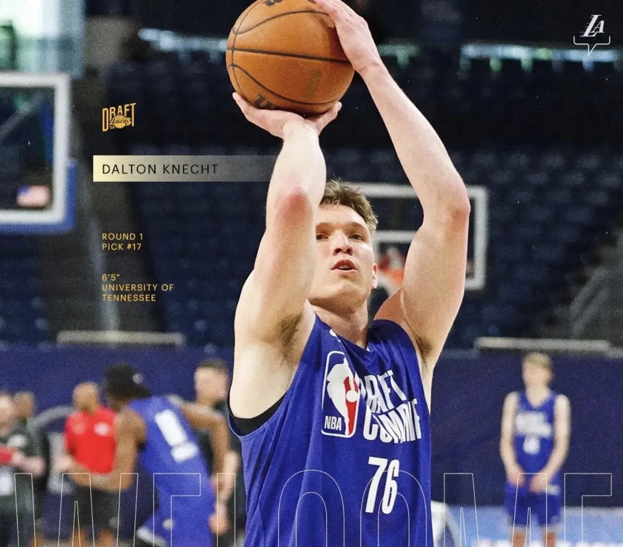 NBA选秀大会即将开始，球迷期待新星涌现