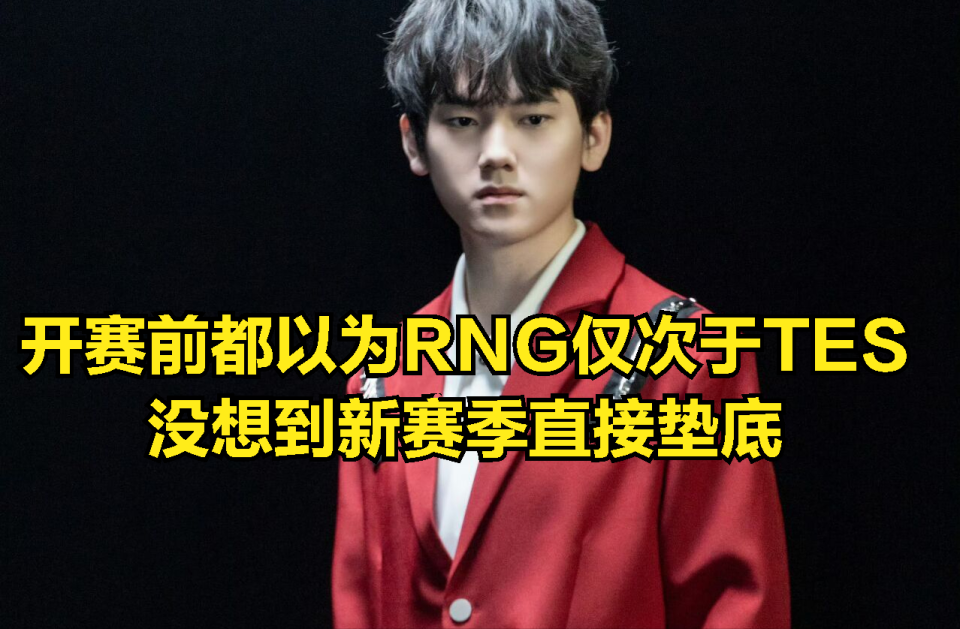 关于顶级新秀签下重磅合同，打破转会记录的信息