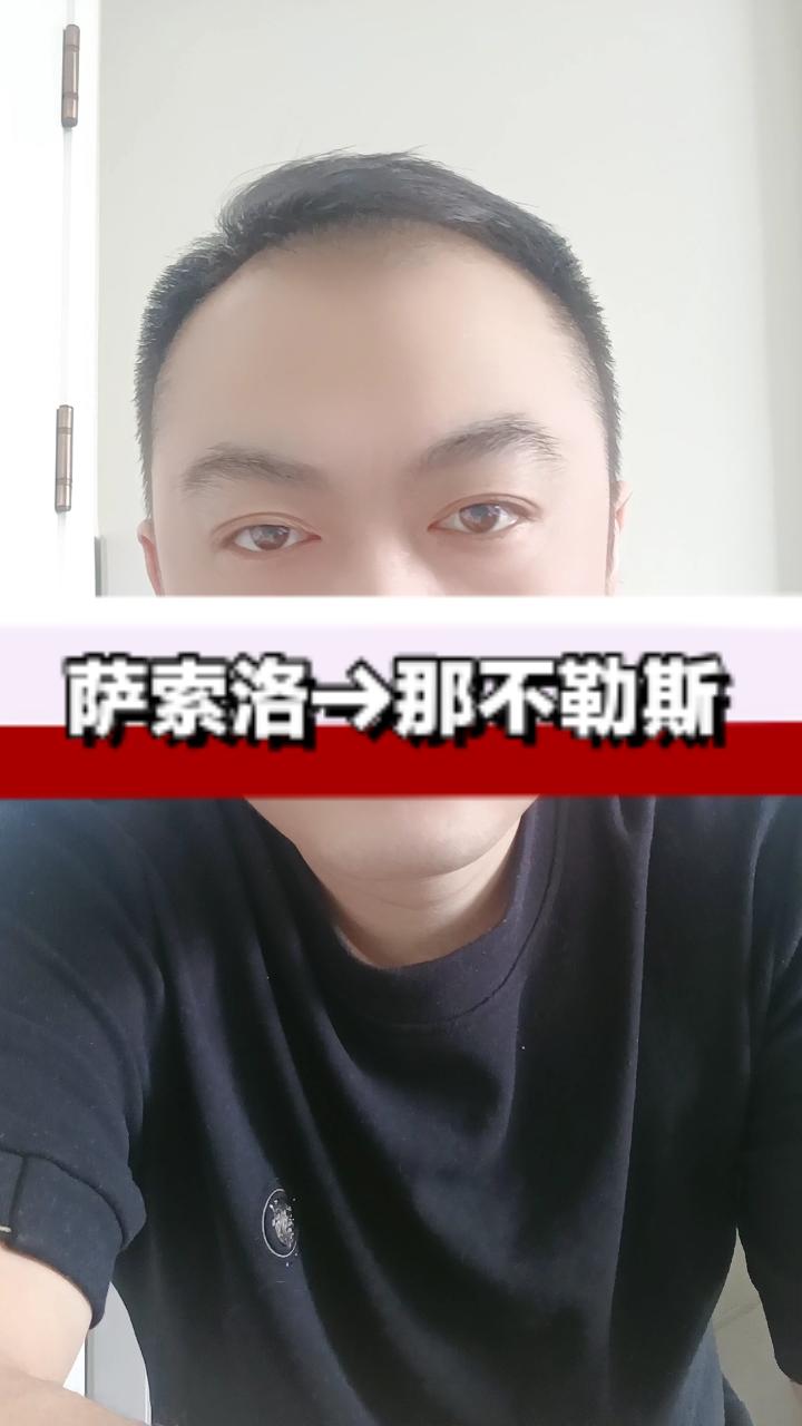 萨索洛后卫遭受伤病困扰，球队防线岌岌可危