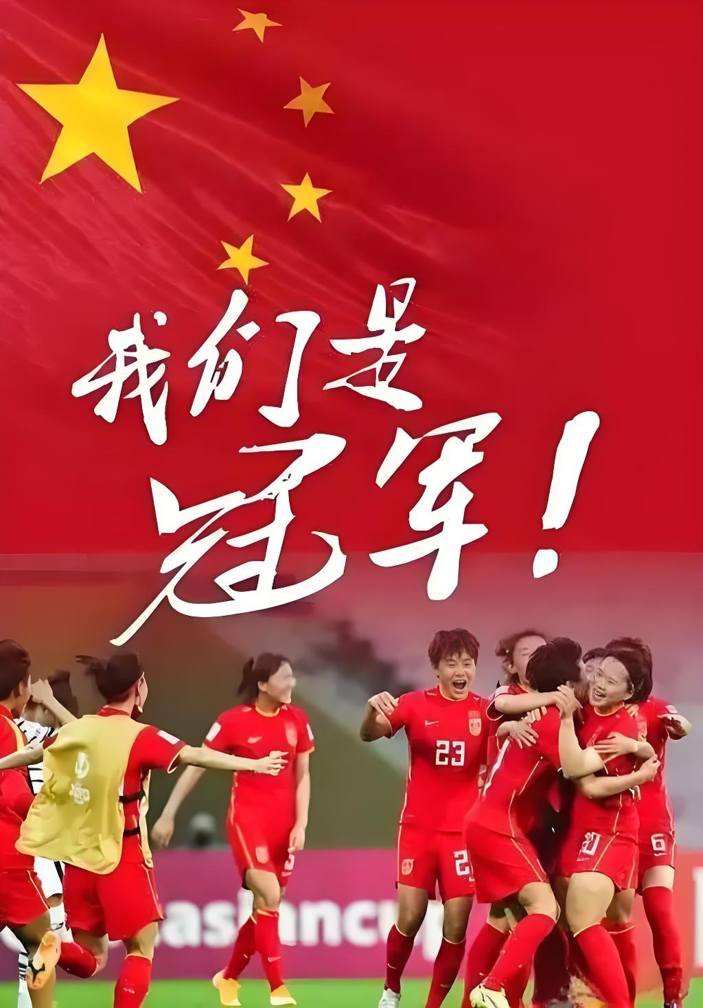 运动员们在比赛中勇敢拼搏，无畏困难