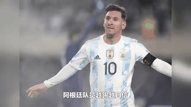 阿根廷-险胜厄瓜多尔梅西传射依旧高效