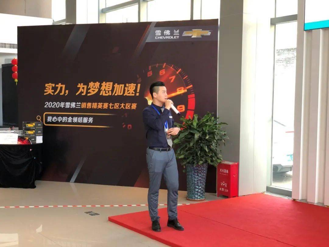 精英对决赛场上上演，技艺非凡令人叹为观止