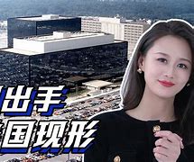 关于上海双馨虎逆袭广东横扫，晋级总决赛尽在掌握的信息