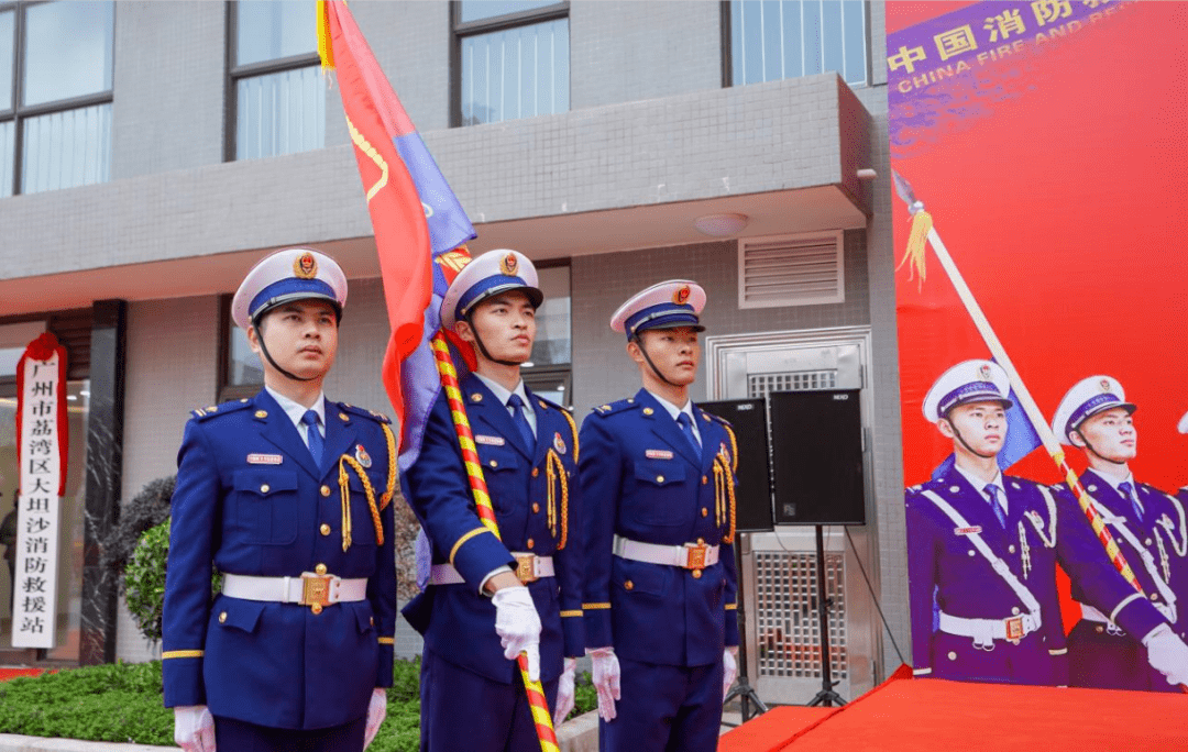 包含广州队实现整体调整士气高昂的词条