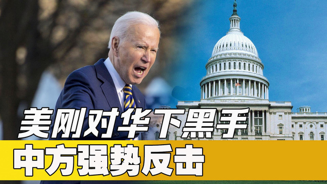 包含里昂强势反击，巴塞罗那面临困境的词条