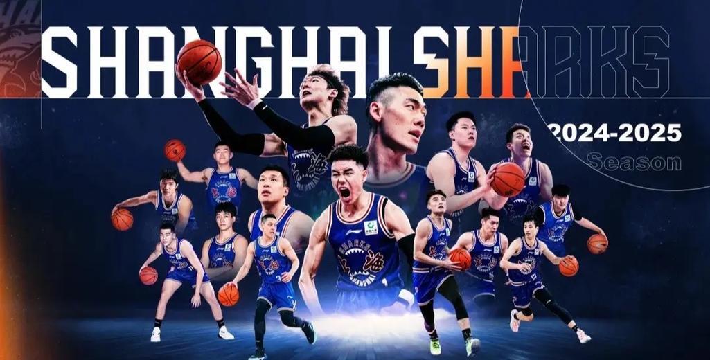 浙江男篮横扫对手，净胜对方二十分以上